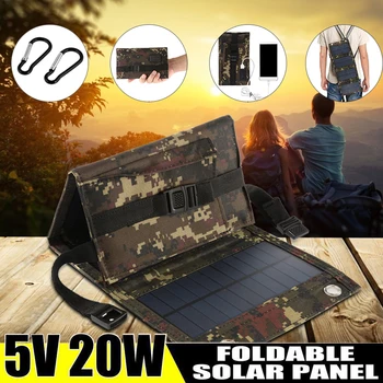 Портативная солнечная панель мощностью 20 Вт, 5 В, Складная солнечная батарея, Складной Водонепроницаемый USB-порт, зарядное устройство, Мобильный банк питания для аккумулятора телефона на открытом воздухе