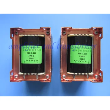 Преобразовательный трансформатор 10 Вт от 8 Ом до 0,1 Ом для наушников hifi/наушников с алюминиевой лентой, подходит для OTL, OCL, BT