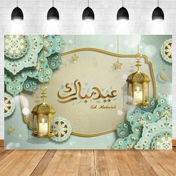 Рамадан Карим Фон Для Фотосъемки Ид Мубарак Плакат Исламская Мечеть Лампы Луна Звезда Обои Фото Фон Декор Реквизит