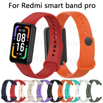 Ремешок для часов Redmi Smart Band Pro, сменные ремешки для браслета, спортивный ремешок на запястье, Correa для Xiaomi Redmi Band Pro