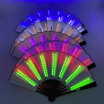 Светящийся вентилятор для вечеринки со светодиодной подсветкой, светящийся складной вентилятор, красочная танцевальная вечеринка, вентилятор из ткани со светодиодной подсветкой, выступление на сцене, DJ-шоу, вентилятор с подсветкой 6 В