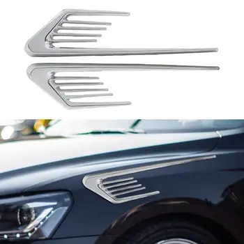Серебро, 1 пара, Практичная наклейка на розетку с имитацией стайлинга автомобилей, легкая наклейка на автомобиль, привлекающая внимание для авто