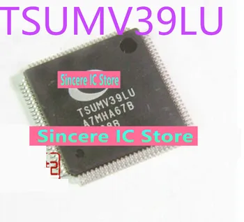Совершенно новый оригинальный блейзер TSUMV39LU доступен для прямой съемки чипов с ЖК-экраном TSUMV39