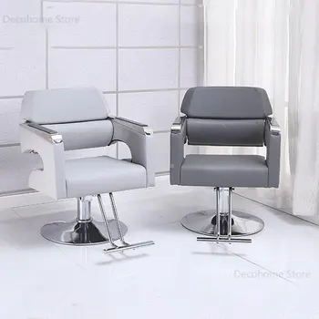 Современные парикмахерские кресла из нержавеющей стали для салона красоты, профессиональное парикмахерское кресло, легкая роскошная мебель для салона, Подъемное вращающееся кресло