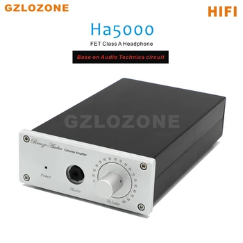 Усилитель для наушников HA5K FET Pure класса A на базе усилительной схемы Audio Tec-hnica HA5000