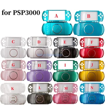 1 комплект Для Корпуса PSP3000 Чехол с Кнопками Для Игровой Консоли Sony PSP 3000 Полный Комплект Запасных Аксессуаров