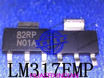 1 шт. принтер LM317EMP/NOPB LM317 N01A NO1A SOT223 Новый и оригинальный