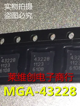 100% Новые и оригинальные MGA-43228 QFN