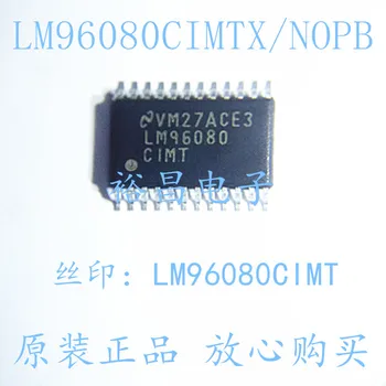 100% Новый и оригинальный LM96080CIMTX/NOPB Маркировка TSSOP24: LM96080CIMT