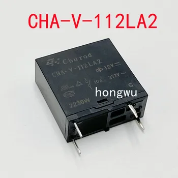 100% Оригинальный Новый 2ШТ CHA-V-112LA2 DC12V реле 10A 4 контакта