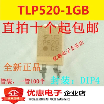 10ШТ Новый оригинальный TLP520-1GB DIP4