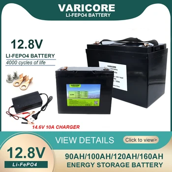 12V/12.8V 160Ah 120Ah 200Ah LiFePO4 аккумулятор Литий-железо-фосфатный Для кемперов RV Внедорожных Солнечных Ветряных батарей 14.6V 10A Зарядное устройство