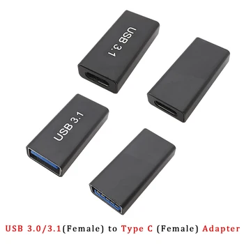 2 шт./лот Разъем USB 3.0 Разъем USB 3.0 для подключения к разъему USB Type C Удлинитель для подключения интерфейса передачи данных Разъем преобразователя