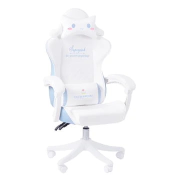 2023 Новое Компьютерное Кресло Серии Macaron Розовое Игровое Кресло Для Милой Девушки С Подъемным Поворотным Креслом Anchor Продвижение Игрового Кресла в реальном времени