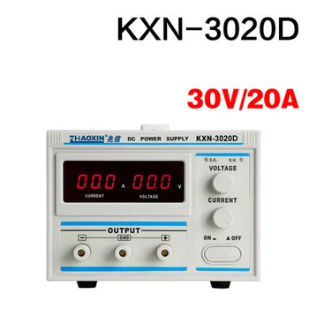 220V 0-30V 0-20A KXN-3020D, мощный регулируемый источник питания постоянного тока, импульсный источник питания
