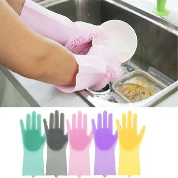 2ШТ Многофункциональных силиконовых перчаток для чистки, кисточки, Силиконовые перчатки для мытья посуды для кухни, бытовые Силиконовые перчатки для мытья посуды