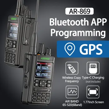 2шт Портативная рация ABBREE AR-869 Bluetooth Программный GPS приемопередатчик Air Полнодиапазонная беспроводная частота копирования Type-C Двухстороннее радио