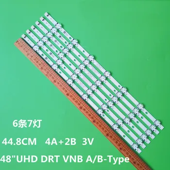 448 мм 1 комплект = 6 шт. (4A + 2B) Светодиодная подсветка 7 ламп VESTEL 48 