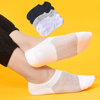 5 пар белых деловых мужских носков, сетчатые дышащие короткие летние тонкие носки, впитывающие пот, выдалбливают носки-лодочки