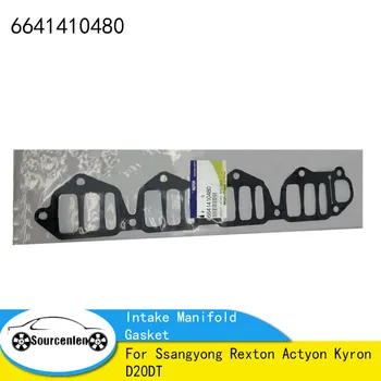 6641410480 ДЛЯ Ssangyong Rexton Actyon Kyron D20DT Оригинальная Прокладка Впускного Коллектора 6641410480
