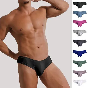 ADANNU новое мужское модальное нижнее белье с низкой талией, сексуальные дышащие однотонные спортивные шорты, мужские AD325