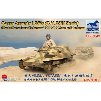 BRONCO CB35049 1/35 Carro Armato L35/c (серия C.V.33/II) - Комплект масштабных моделей