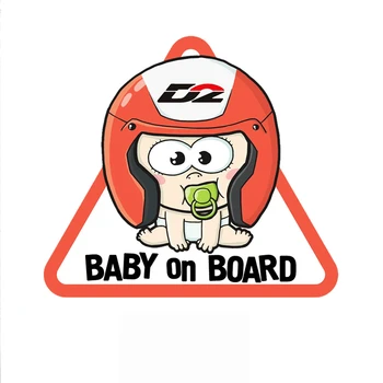 Dawasaru Baby on Board Красочная автомобильная наклейка с предупреждением, Наклейка для ноутбука, грузовика, мотоцикла, автоаксессуаров, ПВХ, 16 см * 14 см