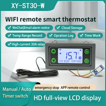 DC6-30V 30A WIFI Дистанционный контроль температуры Высокоточный регулятор температуры Охлаждение Нагрев Приложение для определения температуры