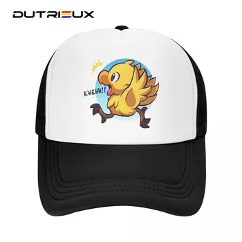DUTRIEUX Chocobo Yellow Bird Adventure Hat Для Взрослых Final Fantasy Science Game Регулируемая Бейсболка С Защитой От Солнца Snapback Caps