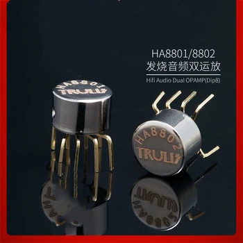HA8801 / 8802 аудио hifi с двумя операционными усилителями, улучшенное качество звука muses02