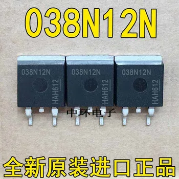 IPB038N12N3G 038N12N TO-263 120V 120A＆ IPB039N10N 039N10N TO-263 ＆ 042N10N IPB042N10N3G TO-263 100V 100A