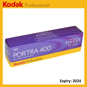 Kodak Portra 400 Professional ISO 400, 135 мм, цветная негативная пленка 1-5 рулонов (срок годности: 2024)