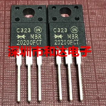 MBR20200FCT TO-220F 200V 20A