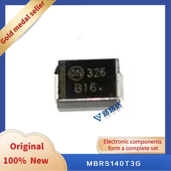 MBRS140T3G 1A 40V SMB Новый оригинальный интегрированный чип