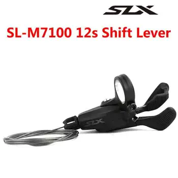 SHIMANO SLX M7100 Рычаг переключения передач SL M7100 SL-M7100 Рычаг переключения передач SLX 12s 12 скоростные Переключатели MTB Рычаг Переключения Передач Запчасти для велосипедов
