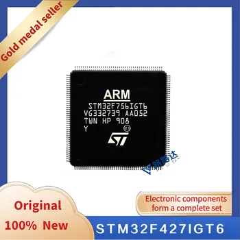 STM32F427IGT6 180 МГц 1 МБ LQFP-176 Новый оригинальный интегрированный чип
