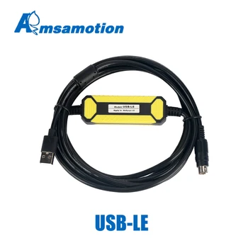 USB-файл Подходит для подключения кабеля связи Hollysys для программирования данных ПЛК USB-LEX5810