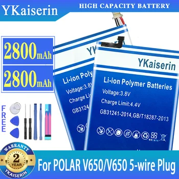 YKaiserin аккумулятор для POLAR v650/для POLAR V650 Аккумулятор для мобильного телефона с 5-проводным разъемом, Бесплатные инструменты