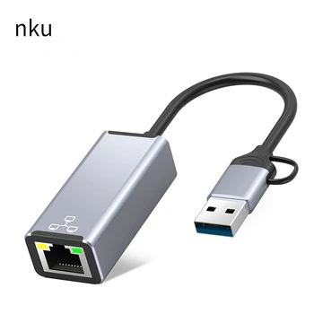 Адаптер Nku USB A 3.0 Type C к RJ45 Lan Ethernet с проводной сетевой картой 1000 Мбит/с для портативных ПК Macbook Samsung Xiaomi