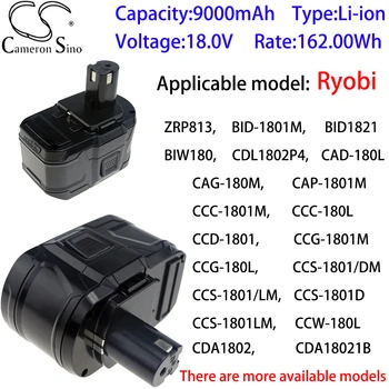 Аккумулятор Cameron Sino Ithium 9000 мАч 18,0 В для Ryobi CID-1803M, CID-182L, CID-183L, CJS-180LM, CJSP-1801QEOM, CJSP-180QEO, CJSP-180QEOM