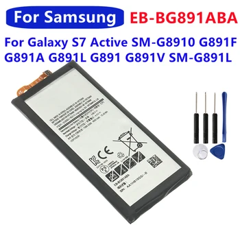 Аккумулятор EB-BG891ABA для Samsung Galaxy S7 Active SM-G8910 G891F G891A G891L G891 G891V SM-G891L 4000 мАч + Инструменты