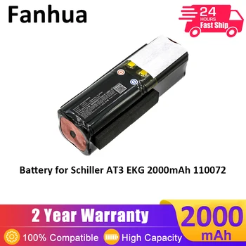 Аккумулятор Fanhua Ni-MH / 9,6 В / 2000 мАч / 19,20 Втч тип 110072 Pour Schiller ПРИ 3 ЭКГ