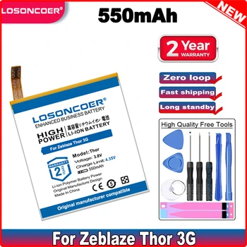 Аккумулятор LOSONCOER 550mAh Thor для смарт-часов Zeblaze Thor 3G для Sinsoft watch C1S