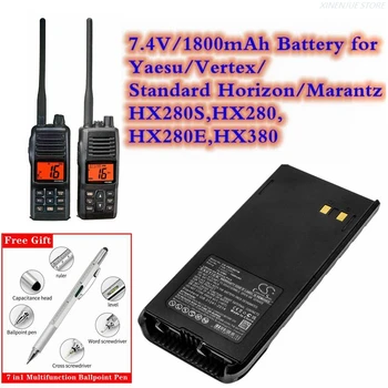Аккумулятор для двусторонней радиосвязи 7,4 В/1800 мАч FNB-V105Li для Yaesu/Vertex/Standard Horizon/Marantz HX280S, HX280, HX280E, HX380
