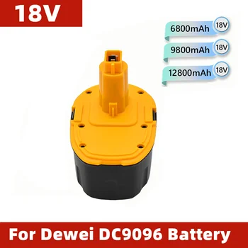 Аккумулятор для замены электроинструмента 18 В, Ni Mh аккумулятор, 6800 мАч ~ 12800 мАч, используется для Dewei tool DC9096 DE9039 DE9095 и т. Д