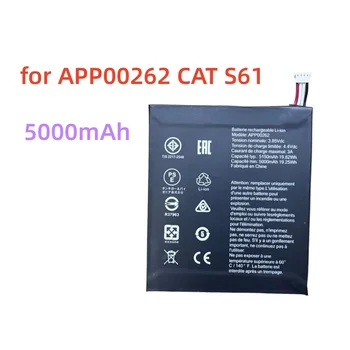 Аккумулятор емкостью 5000 мАч для аккумуляторов мобильного телефона APP00262 Caterpillar cat s61