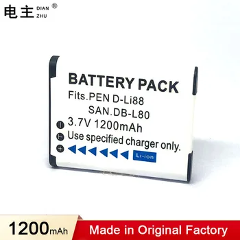 Батарея D-LI88 DB-L80 для Pentax Optio P70 H90 W90 WS80 P80 ДЛЯ Sanyo DMX-CG10 CG11 CG20 CG100 CG110 CG102 GH1 GH2 CS1 X1200