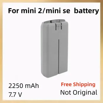 Бесплатная Доставка Для Mini 2 Battery Mini SE Battery Время полета 31 Минута Интеллектуальная Летная Батарея для Дрона Mini 2/Mini SE