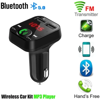 Беспроводной автомобильный аудиоприемник Mp3, совместимый с Bluetooth 5.0, с громкой связью, многофункциональное USB-быстрое зарядное устройство, FM-передатчик, автомобильный комплект