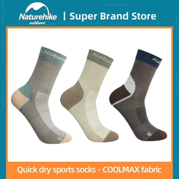 Быстросохнущие носки Naturehike Из ткани COOLMAX Походные чулки для кемпинга Мужские Спортивные носки Женские, впитывающие влагу и пот